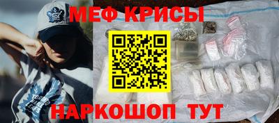 дживик Ликино-Дулёво