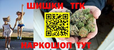 эйфоретик Лесосибирск