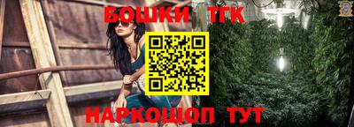 мефедрон VHQ Ливны