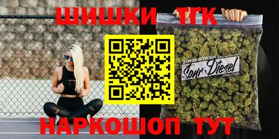 мефедрон VHQ Ливны