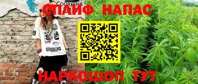 эйфоретик Лесосибирск