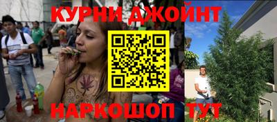 дживик Ликино-Дулёво
