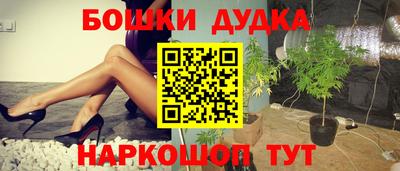 эйфоретик Лесосибирск