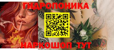 мефедрон VHQ Ливны