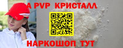 дживик Ликино-Дулёво