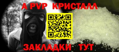 дживик Ликино-Дулёво