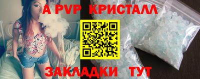 дживик Ликино-Дулёво