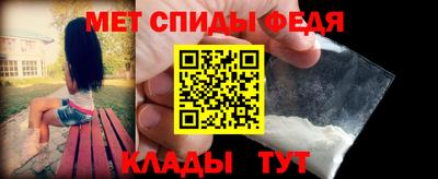 эйфоретик Лесосибирск