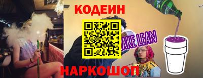 дживик Ликино-Дулёво