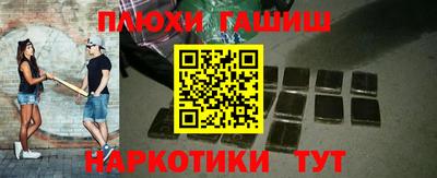 дживик Ликино-Дулёво