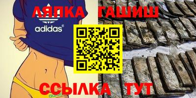 дживик Ликино-Дулёво