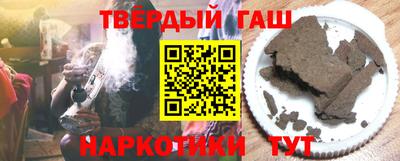мефедрон VHQ Ливны