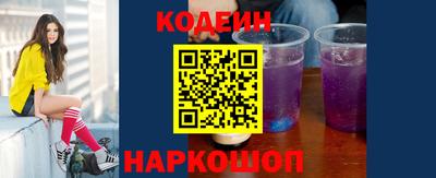 дживик Ликино-Дулёво