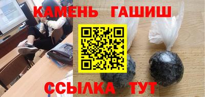 эйфоретик Лесосибирск