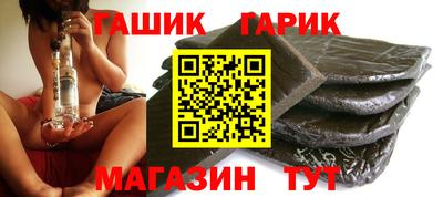эйфоретик Лесосибирск
