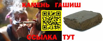 мефедрон VHQ Ливны