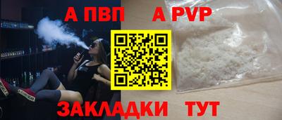 эйфоретик Лесосибирск